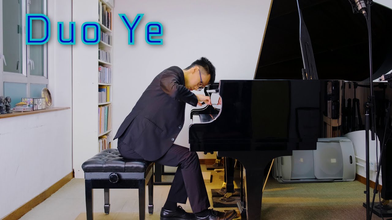 Chen Yi - Duo Ye - YouTube