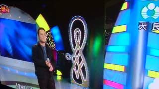 陳春榮天良1040130一聲愛