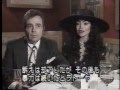 La Toya Jackson & Jack Gordon (字幕つき)