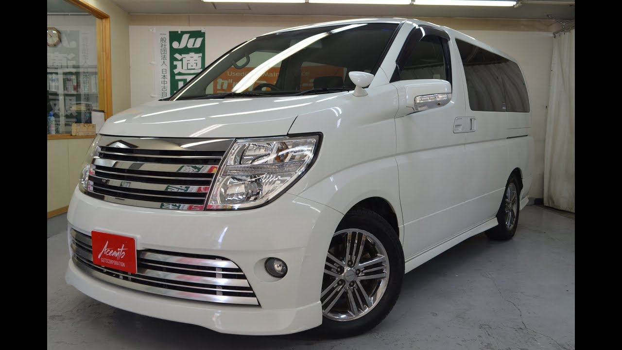 19年 エルグランド ライダーｓ ホワイトパール サンルーフ 後期 入庫しました 2年保証つき中古車のエースオート 大阪 八尾 東大阪 Youtube