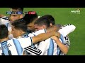 الأرجنتين 30 آيسلندا مباراة ودية 10 يونيو 2026 mp3