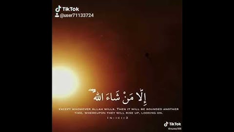 القرآن الكريم  لا اله الا الله محمد رسول الله صلى الله عليه وسلم(1)