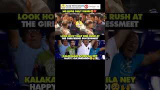 #vijaydevarakonda#rashmikamandanna#thegirlfriend#movies#celebrities#troll#love#shorts#trending#short Net Worth