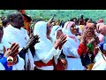 Dachee Uumaan Faaye Asakoo Dhandhama Waltajjii Ayyaana Arafaa Aanaa Asakootti Qophaa E 
