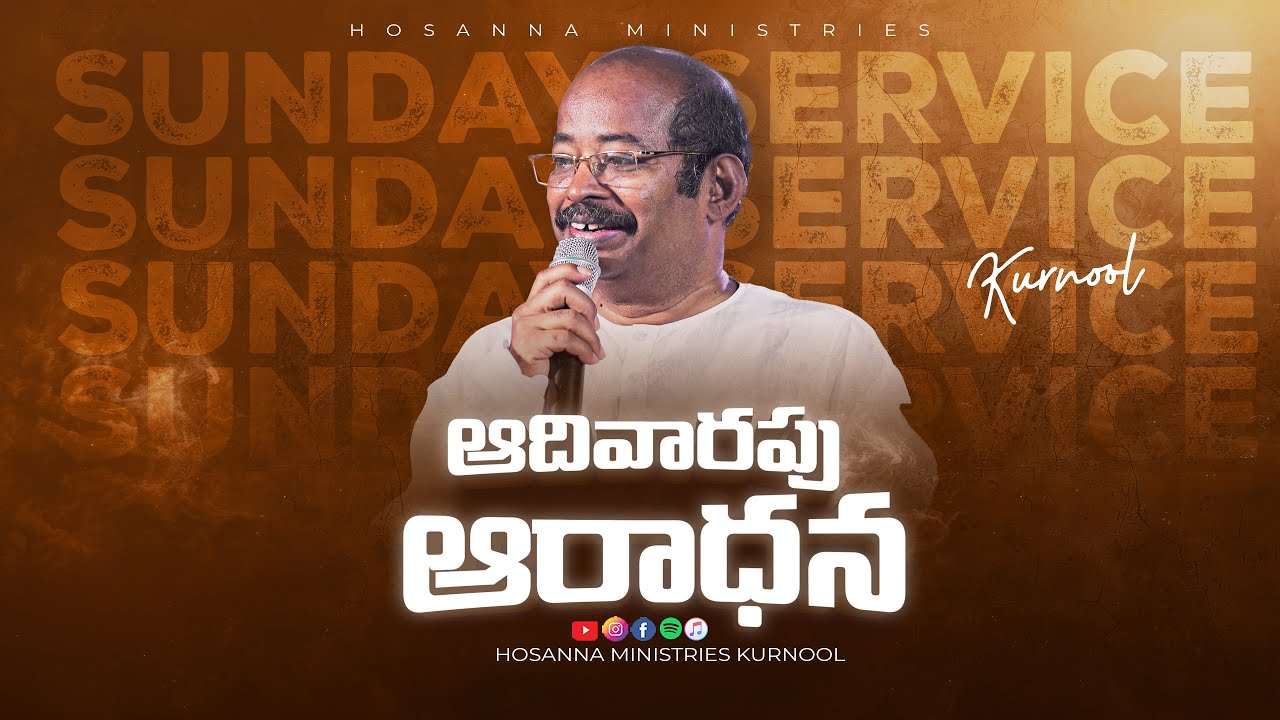 Kumar Anna Rkt Hosanna Sunday Service Live- 24th Aug 2025 | Pastor Anil Kumar Anna ...