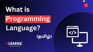 Unlocking Programming - What Exactly Is A Programming Language? Tamil