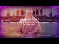 أنشودة درة النور محمد المقيط 2021 أنشودة درة النور محمد المقيط 2021