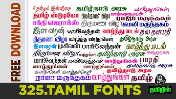 tamil style fonts free download tamil fonts download in tamil fonts 300 tamizh