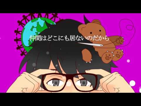 【1周年】「ダーリンドール」歌ってみた eggroll☆