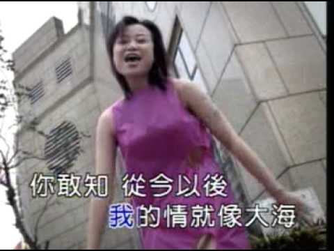冷心心MTV