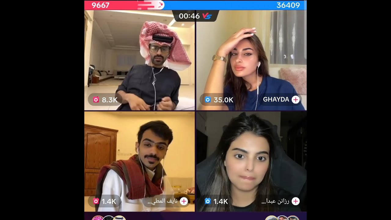 سعود القحطاني مع رزانن ونايف احلا تحدي وأحكام قوية 😂ليش اصبعك طويل؟لسانك اطول😂
