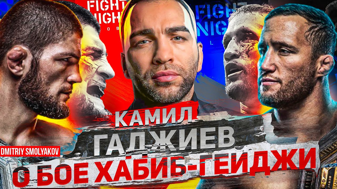 Машины джастина гейджи
