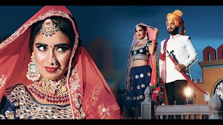 New Rajasthani Song 2023 | Dheemera Chalo ( धिमेरा चालो ) Durga Jasraj | Nirma Choudhary New Song