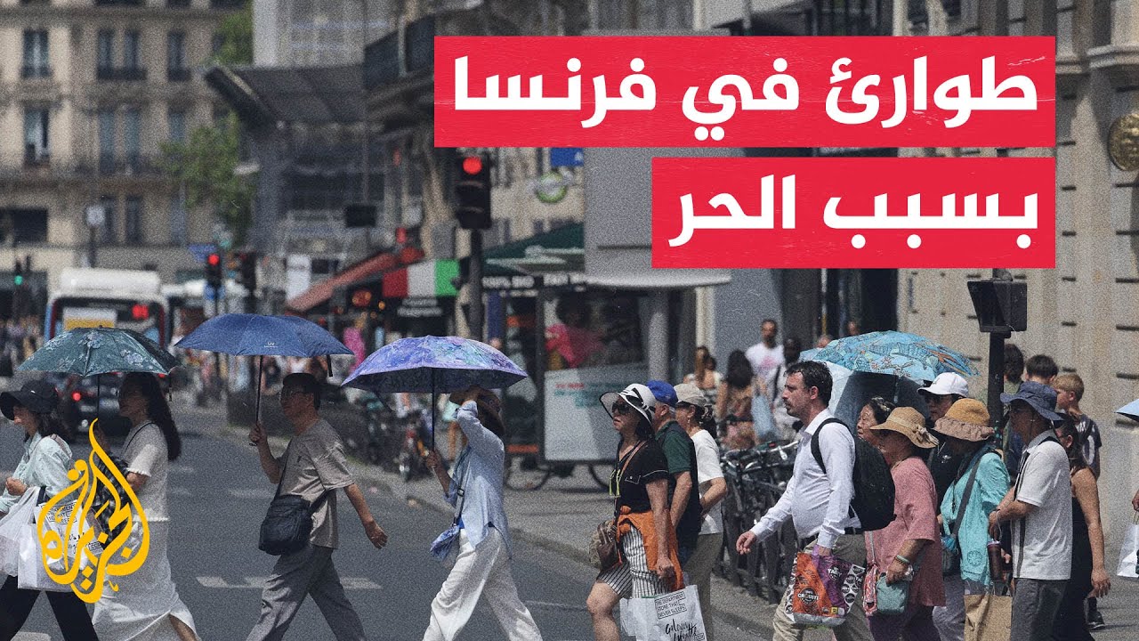40 ���� �� ����� ��� ����� ������ ������� ����� �������
 - نشر قبل 8 دقيقة