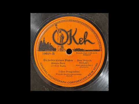 Julius Aschke & Otto Lemke "Die Beiden Kleinen Finken" 1908 Piccolo Duet 78 RPM