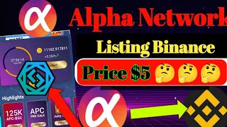 Alpha Network Listing Binance | alpha coin Price $5 | Sigma Coin Listing