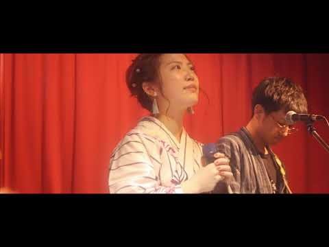 あなたのせいで、/ 鈴木友里絵  【NaNaNa Nassy Night vol.3 at Terra Plane】