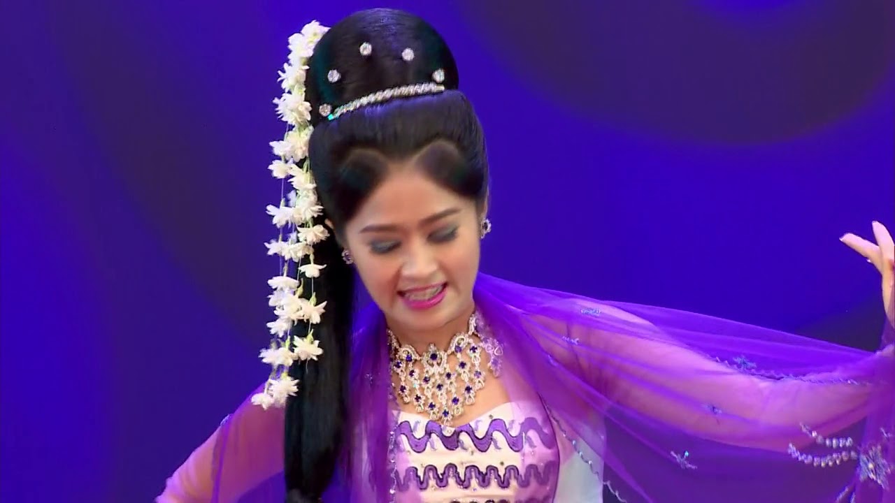 လျမတ္ဝါဆို ၂