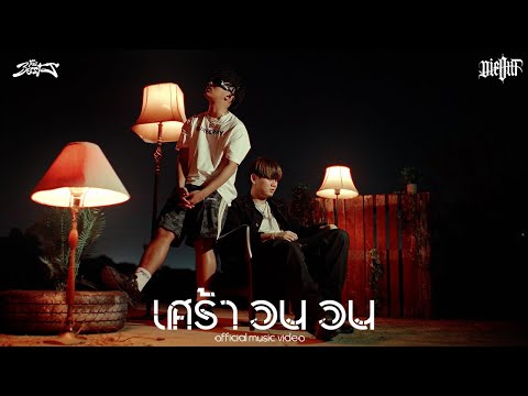thumbnail img16x9