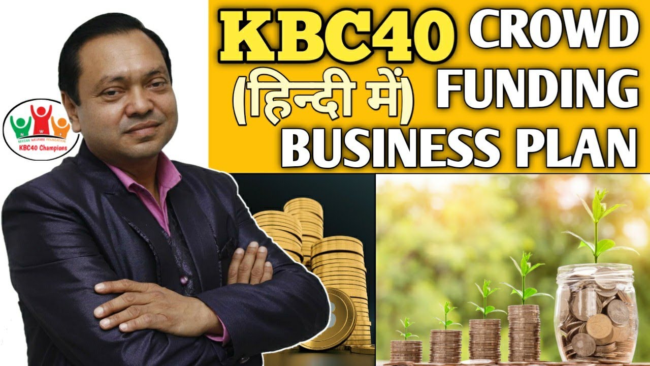 Kbc40.com login image