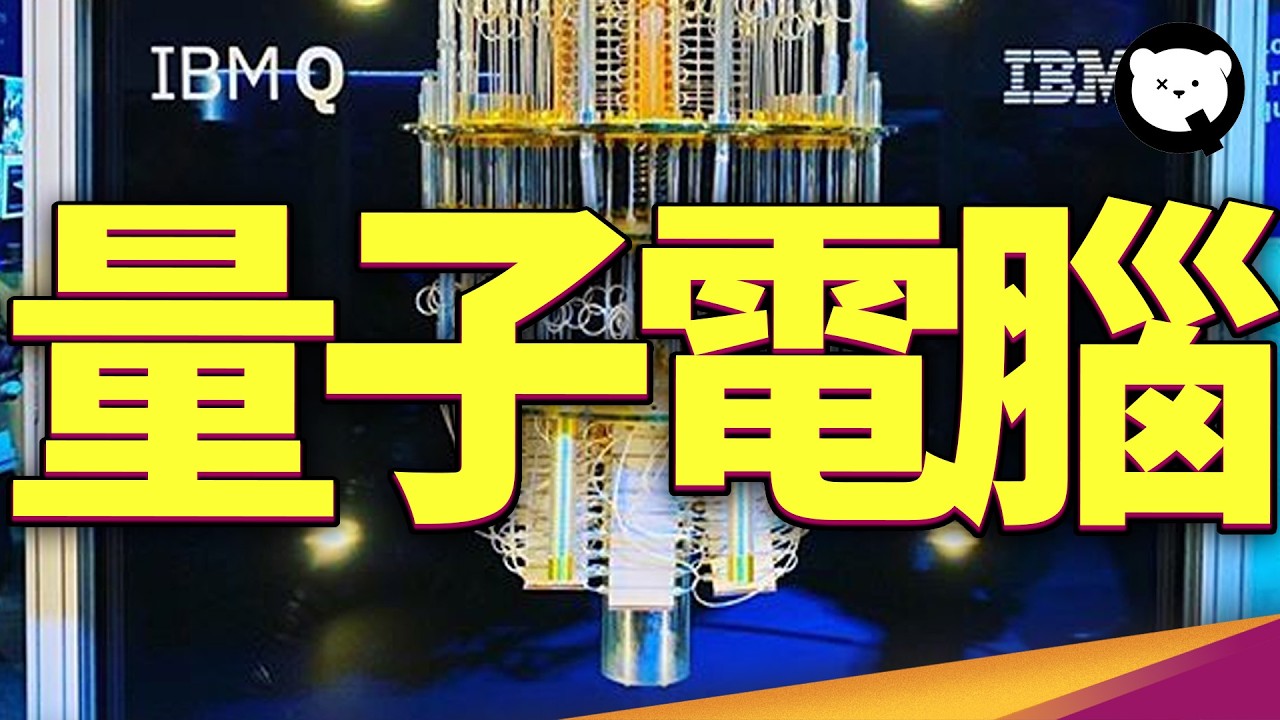 【精選】習近平文攻武嚇「台灣沒在怕」手握AI命脈掌世界軍火庫！石化業也「華麗轉身脫鉤中國」力拚經濟台獨！？-【關鍵時刻】劉寶傑