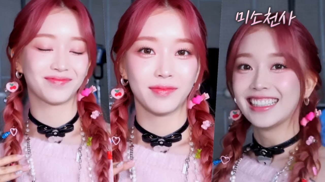 (STAYC) 스테이씨 수민 입덕 모음.zip4📂