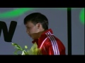 Final - Men's Welter (69kg) AWARDS - AIBA European Confederations Championships