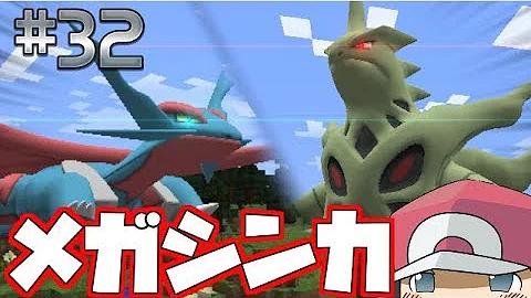 ぜぶーん メガ進化 Mp3 ぜぶーん メガ進化 Mp3