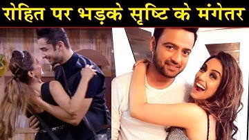 Srishty Rode’s fiance Manish Naggdev REACTS to Bigg Boss 12 Contestant Rohit Suchanti