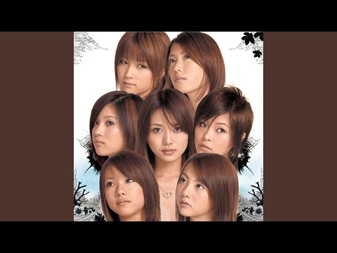 ILE AIYE ～WAになっておどろう～