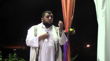 تأملات في سورة الكهف الآيه.49.( ووضع الكتاب... ) ج2..نجيب البارد ,,,