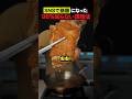 チキンの正しい焼き方ヤバすぎ🫠