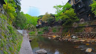 Japan Walk - Kurokawa Onsen - 4K