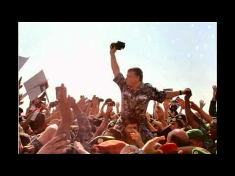 اغنية صور صور يا مصور 