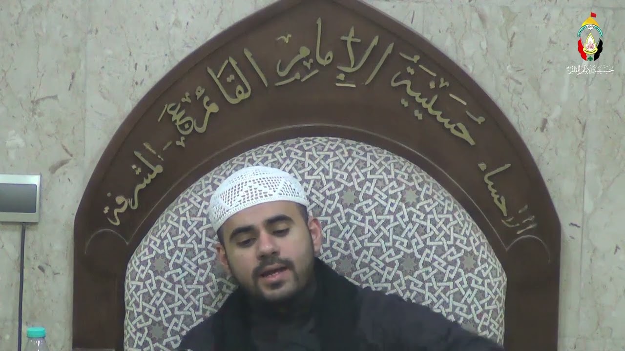 حسينية الإمام القائم بالمبرز(مشرفة)وفاة أبو طالب-ليلة7رمضان1447هـ