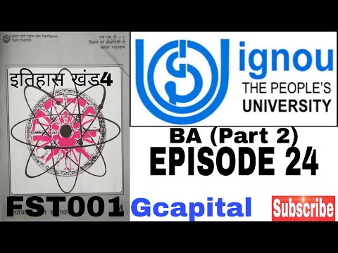 IGNOU STUDY MATERIAL FOR BA PART 2, HISTORY FST001, KHAND 4, EPISODE 24