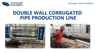 Double Wall Corrugated Pipe Production Line | HDPE PP Corrugated Pipe Extrusion Machine #machine