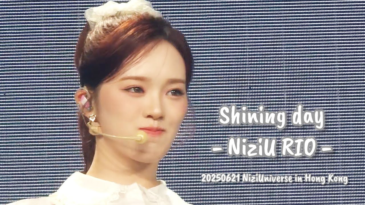 [4K] 20250621 NiziU - 