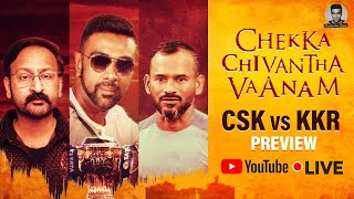 Will Cody Gambhir end the CSK Bloodline at Chepauk | CSK vs KKR | Preview | R Ashwin Will Cody Gambhir end the CSK Bloodline at Chepauk | CSK vs KKR | Preview | R Ashwin