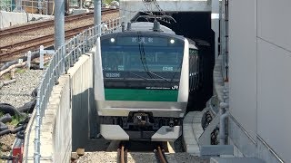 【相鉄線初入線】E233系7000番台（埼京・川越線用）西谷駅に入線【12000系試運転もあり】