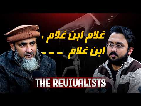 The Clash of Cultures: Islam, Tradition, and Youth