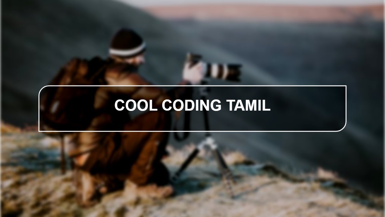 How To Create A Blur Background With Text | Cool Coding Tamil