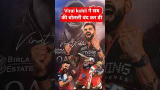 Virat Kohli ne sab ki bolti band kar di #viratkohli #ipl #ipl2026 #final #cricket #live