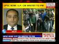 UPSC aspirants continue protest, demand