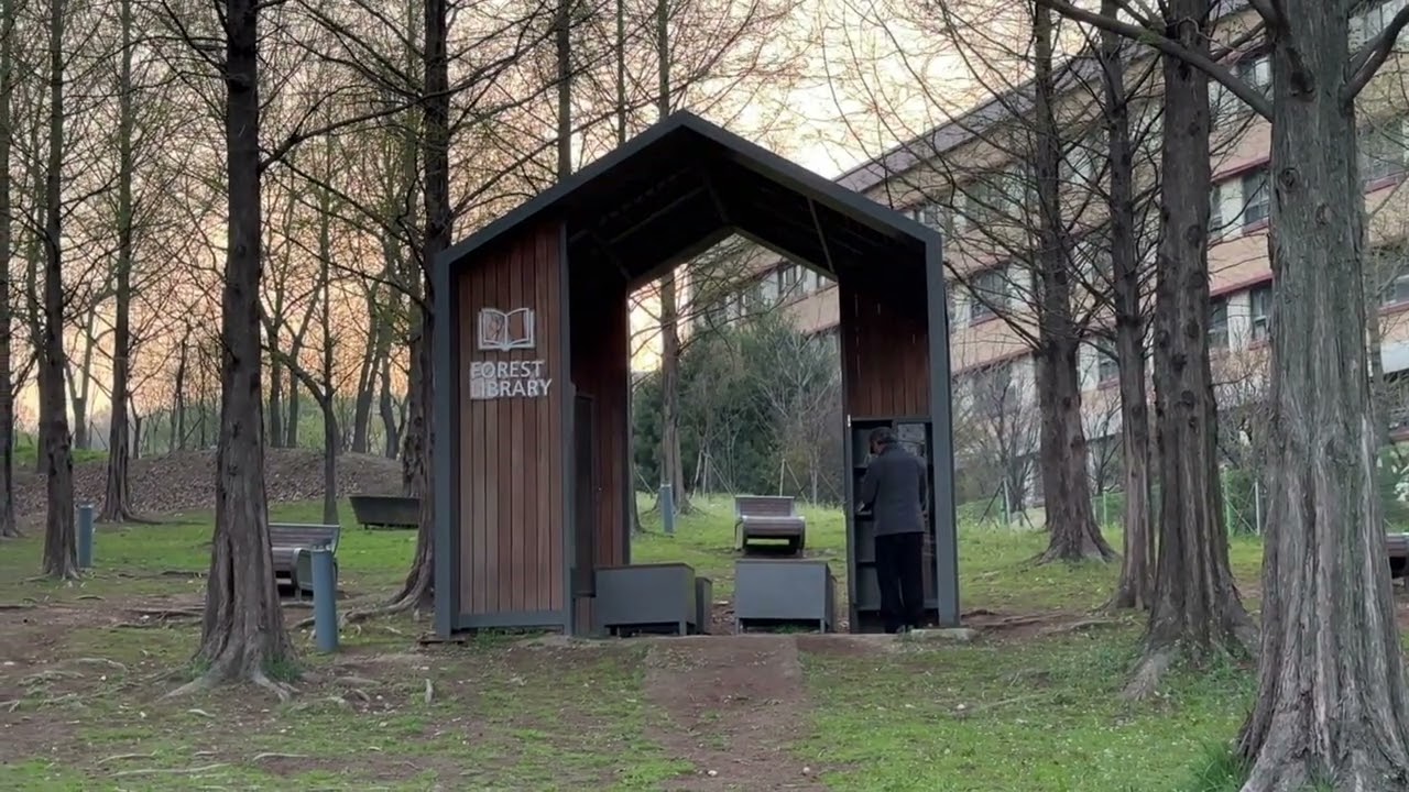 Dolmen Park in Osan City, Korea, where Netflix drama Our Beloved Summer filmed its first kiss scene