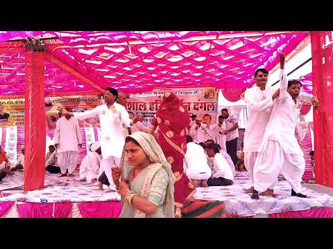 हरि कीर्तन पार्टी कहारपुरा नारौली डांग/गायक कलाकार काडूराम कहार & टीम #कीर्तन #kirtan #भजन #कृष्णा