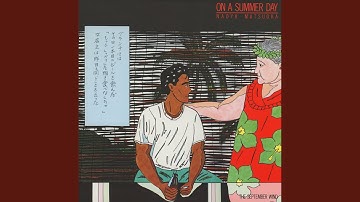 The September Wind (12inch Version)