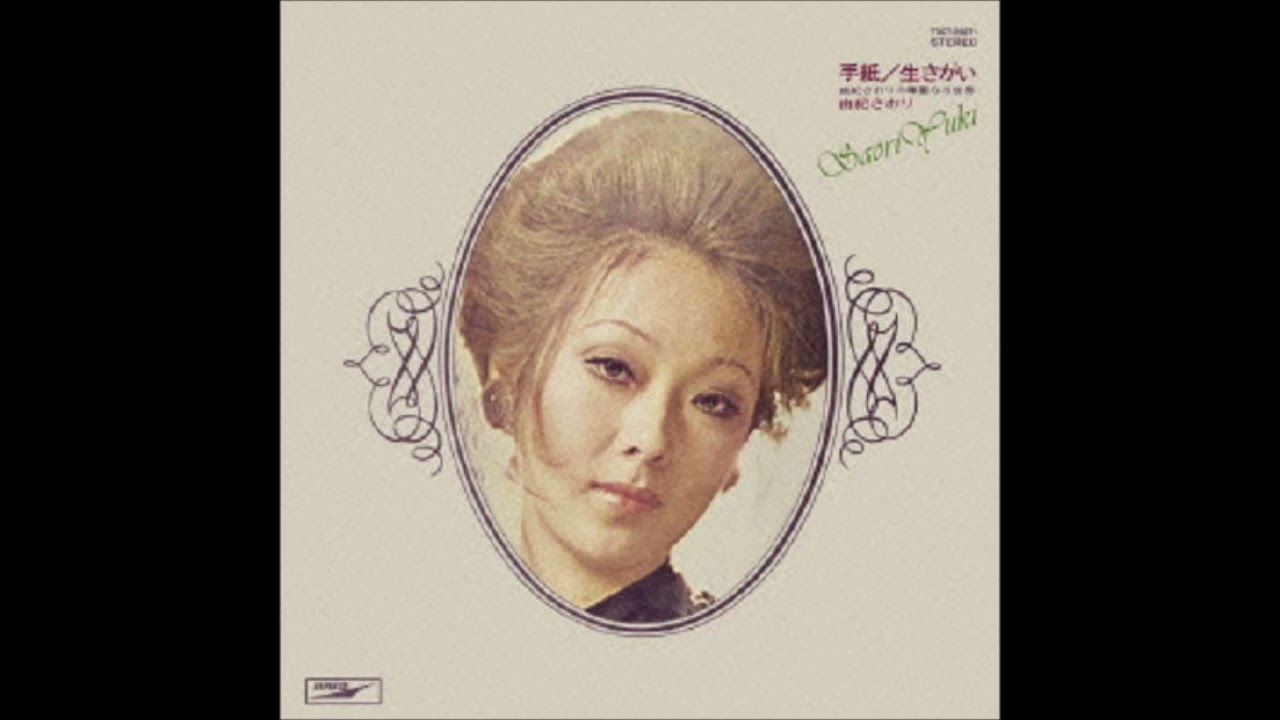 ゆきとなっております カワサキ「Ninja ZX-4RR試乗インプレ」前編！ZX-25Rオーナー小林