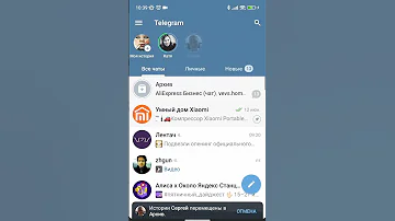 Как скрыть истории  в телеграм