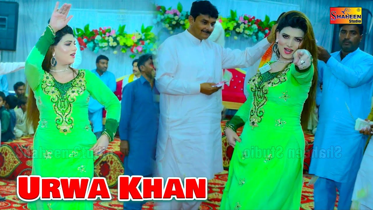 Jany Wala Sanp Tha  Tera Hua Na Mera Hua | Urwa Khan | New Dance Performance 2022